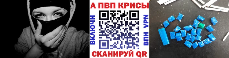 Магазин наркотиков Чкаловск Конопля  Cocaine  ГАШ 