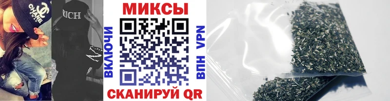 наркотики  Чкаловск  Бутират оксибутират 