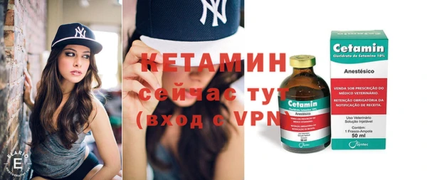 кристаллы Нея