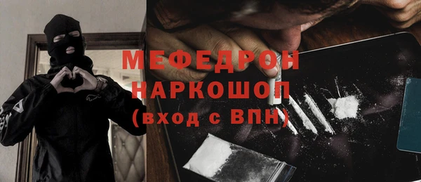 метадон Аркадак