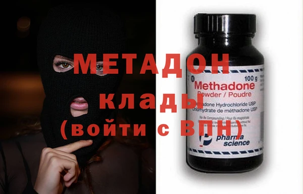 соль курить ск Нефтекумск