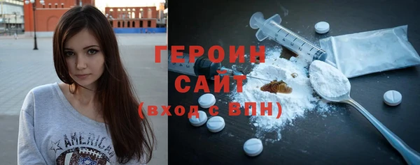метадон Аркадак