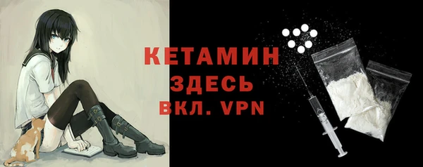 метадон Аркадак