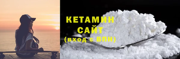 метадон Аркадак