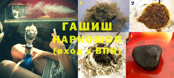 метадон Аркадак