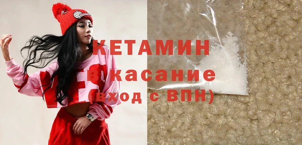 метадон Аркадак