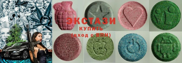 PSILOCYBIN Арсеньев