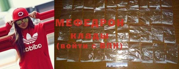 кристаллы Нея