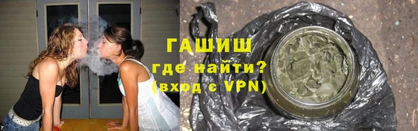 метадон Аркадак