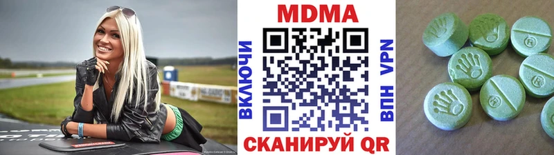 кракен как войти как найти Чкаловск MDMA crystal