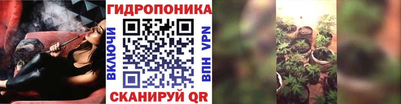Бошки Шишки LSD WEED  Чкаловск 
